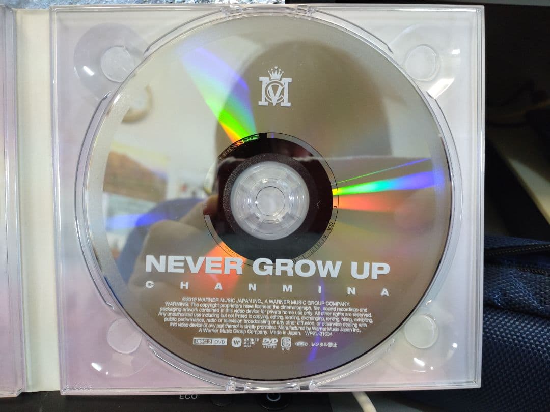 Never Grow Up(初回限定盤・CD+DVD）/ちゃんみな - メルカリ