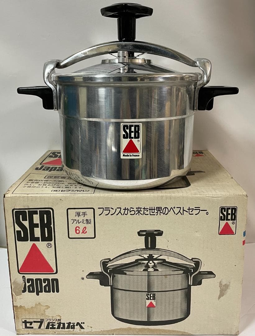 SEB/セブ】フランス製 アルミ圧力なべ 6L - メルカリ