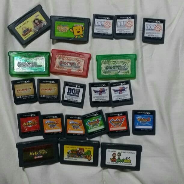 ゲームボーイ・DSのカセット Amazon.com: Nintendo DS System : Video Games