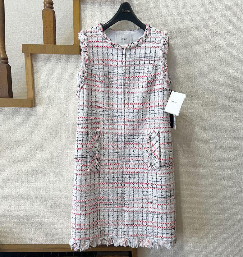 新品 未使用 ルネ 18万 マリアケント社 ツイード ワンピース - メルカリ