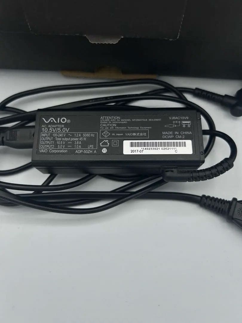 VAIO S11 VJS1121 超軽量モバイルPC 元箱付 ほぼ未使用 - メルカリ