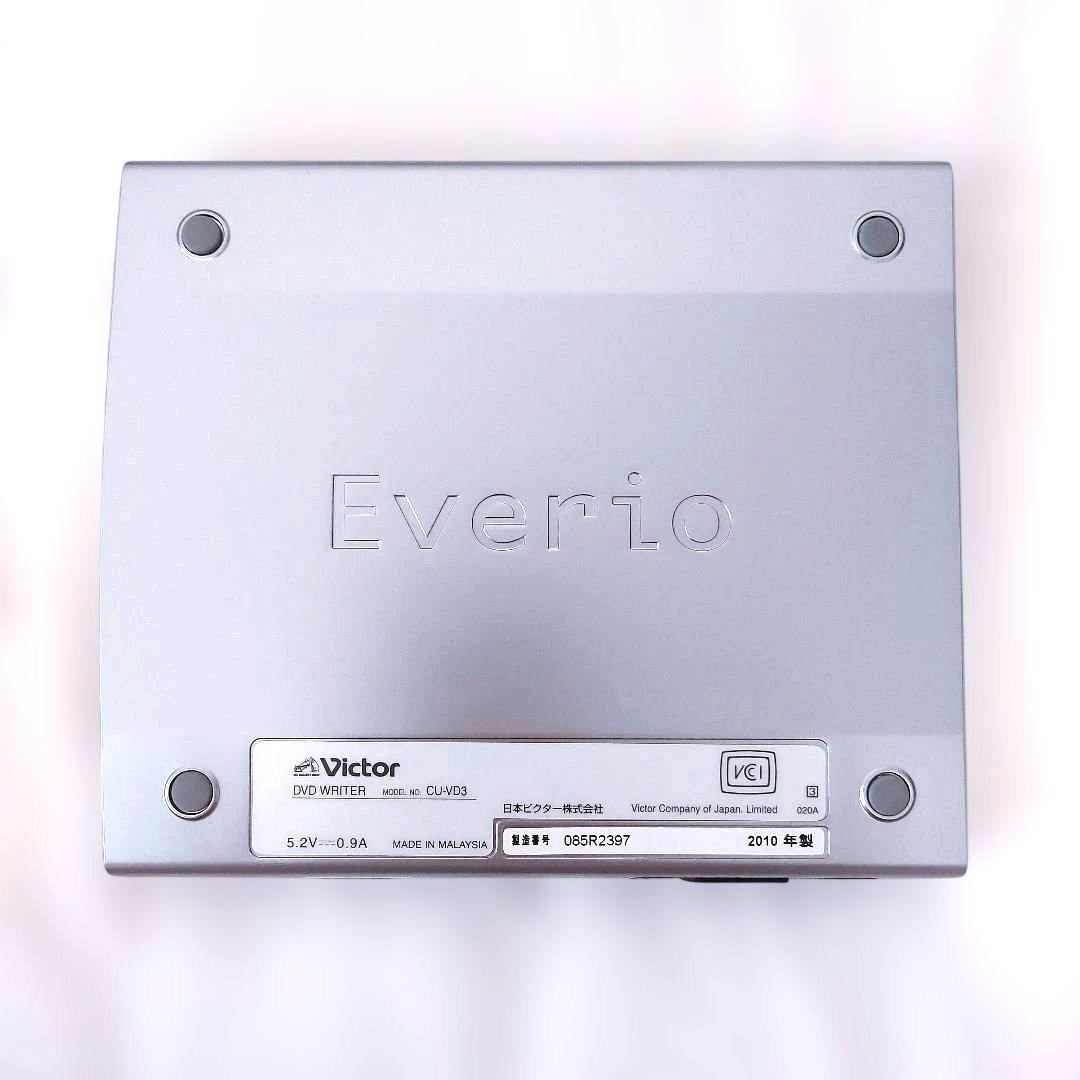 Victor Everio DVDライター CU-VD3 未使用品 - メルカリ