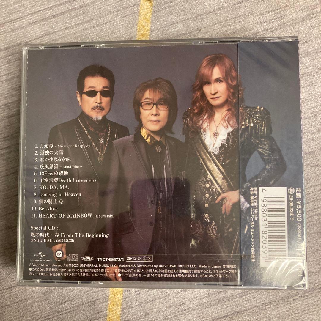 THE ALFEE 「君が生きる意味 (初回限定盤C)」 - メルカリ