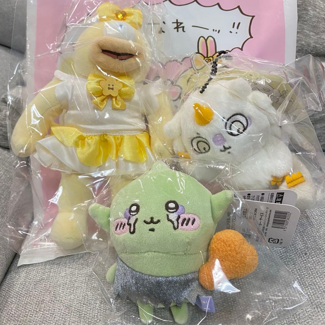 まじかるちいかわゴブリンオデあのこ3点セット