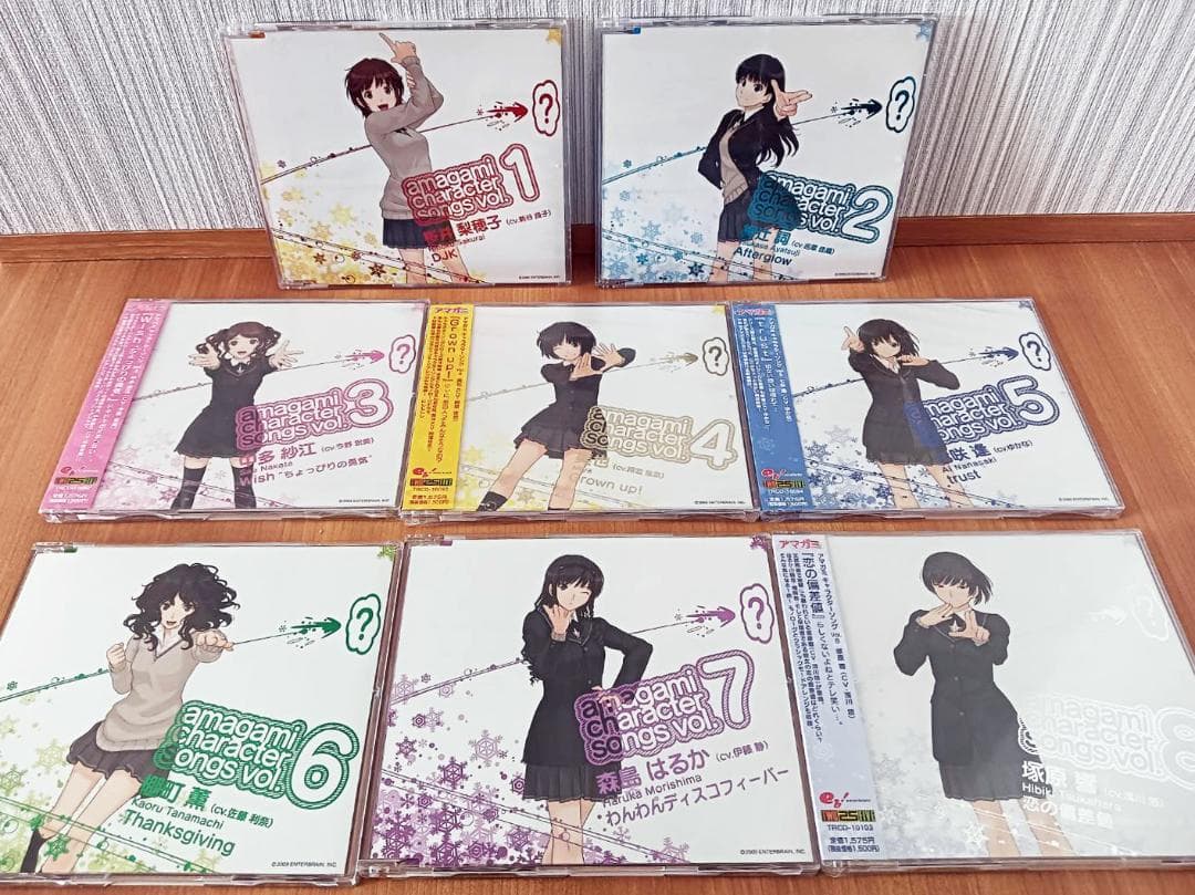 すぐさん【新品・中古】アマガミ キャラクターソング Vol.2以外の7枚 楽天市場】アマガミ キャラクターソングの通販