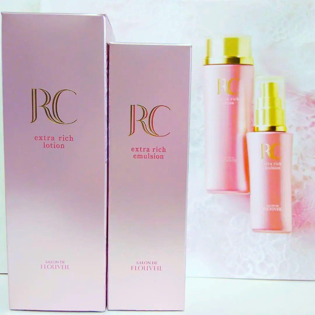 フルベール化粧品 ＲＣ ロワイユクラブ ローション＆エマルジョン＊２本セット＊ ロワイユクラブ ローション 化粧水 保湿 和漢植物 フルベール化粧品