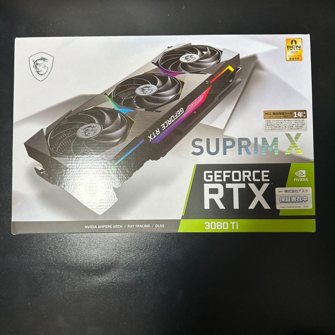 グラフィックボード・グラボ・ビデオカード MSI Geforce RTX 3080Ti SUPRIM X 12 G Amazon | MSI GeForce RTX 3080 Ti SUPRIM X 12G グラフィックスボード