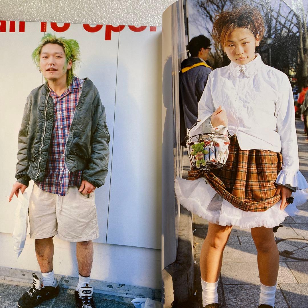 FRUiTS フルーツ 1999年 5月 No.22 平成 原宿 y2kスナップ