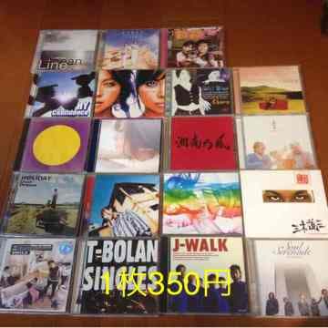 CDアルバム邦楽 バラ売り350円 恋 詰んじゃった [初回限定盤Type-A][CD MAXI][+Blu-ray] - AKB48