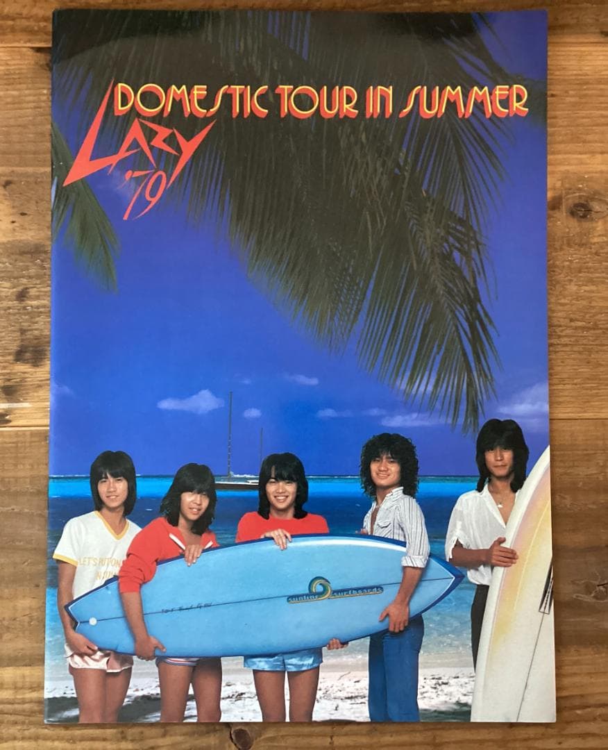 ★コンサート/レイジー/LAZY/1979年/ライブ/ツアーパンフレット Yahoo!オークション -「レイジー 田中宏幸」の落札相場・落札価格