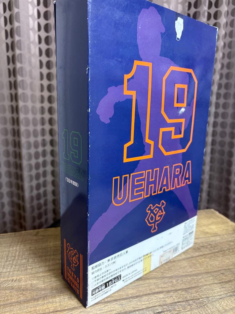 上原浩治 フィギュア 19 GIANTS 1999年版 - メルカリ