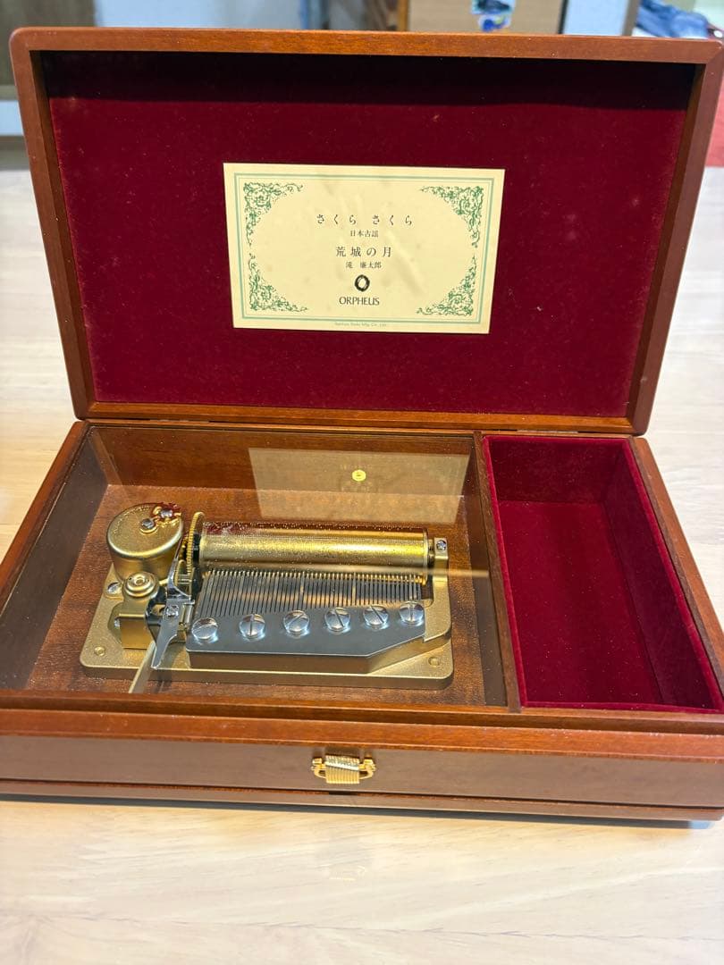 B*i様 SANKYO オルフェウス 高級オルゴール 日本古謡 荒城の月 木製ケ SANKYO (サンキョウ) オルゴール ORPHEUS 浮遊の巷/城ケ島の雨