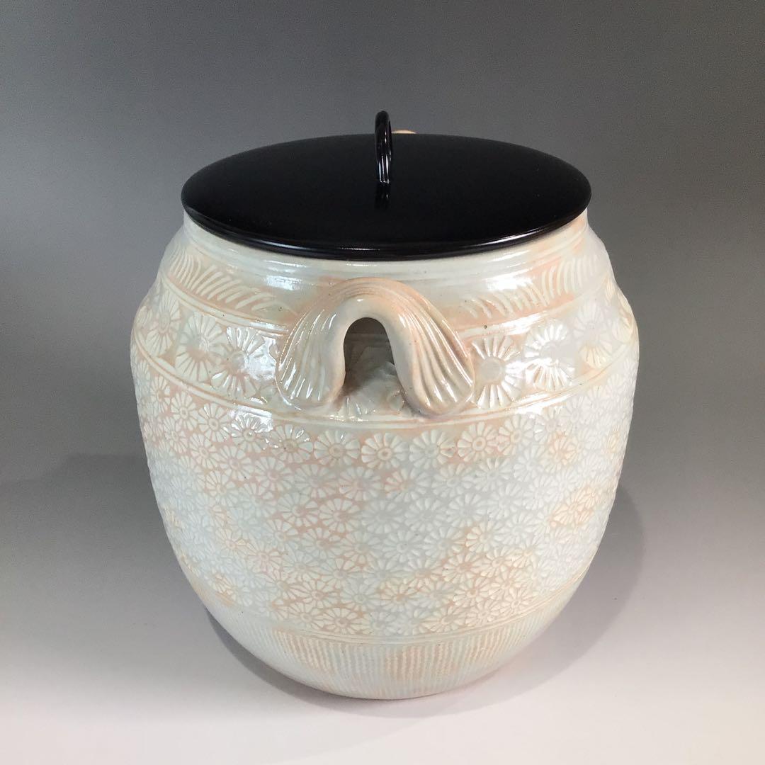 P688 水指 『平安 陶楽造』『御本手三島』『耳付水指』 共箱