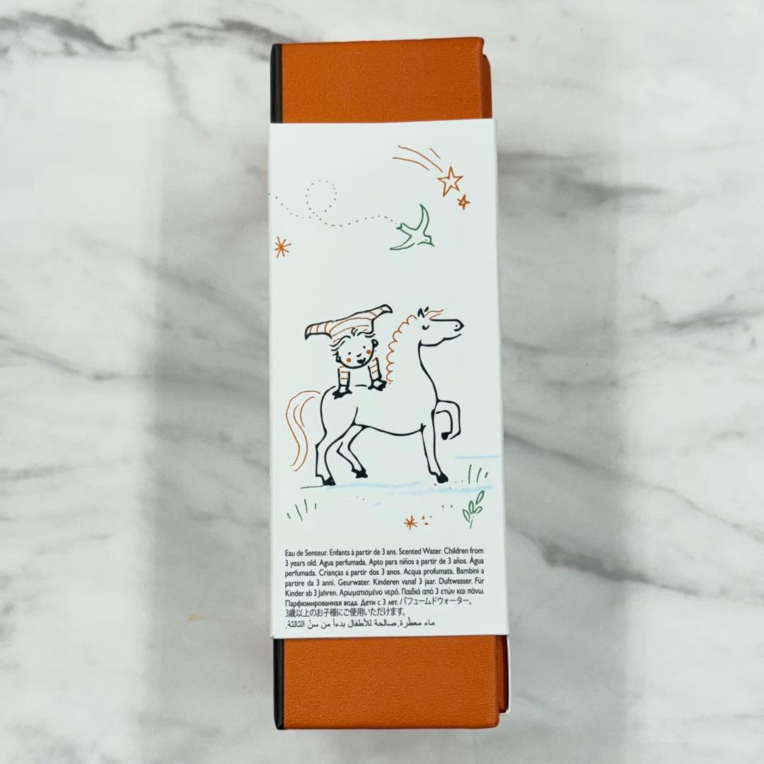 新品未使用　HERMES エルメス フレグランス 《カブリオル》