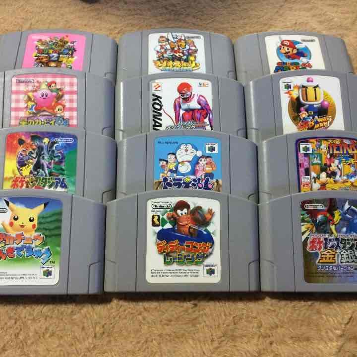 任天堂64カセット myhot_cmg4830