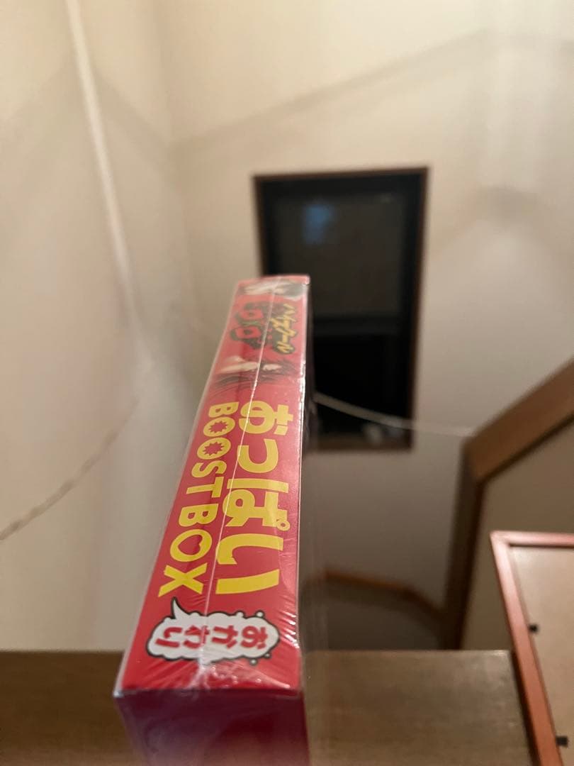 ハイスクールD×D おっぱい BOOST BOX おかわり