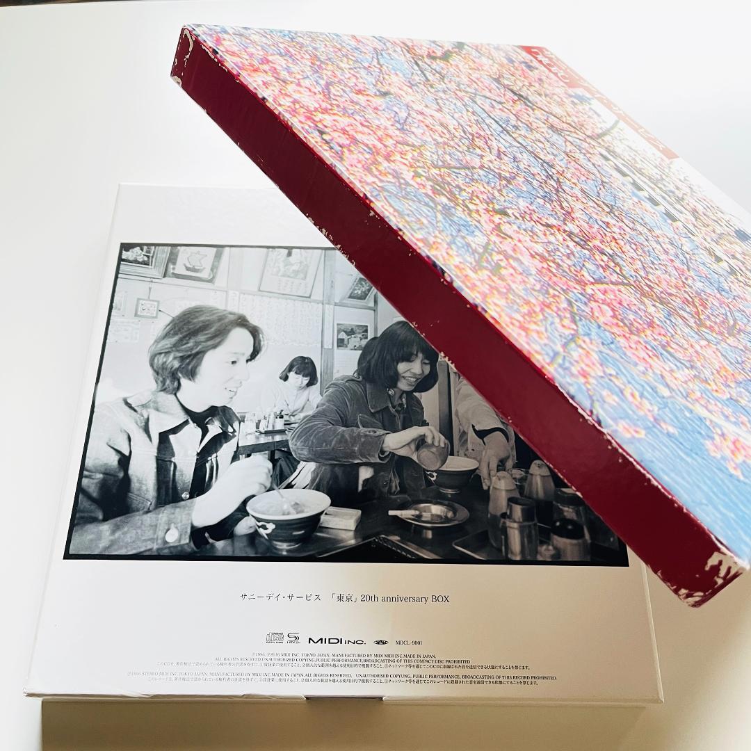 限定BOX レコード 2EP 2CD サニーデイ・サービス - 東京 曽我部恵一