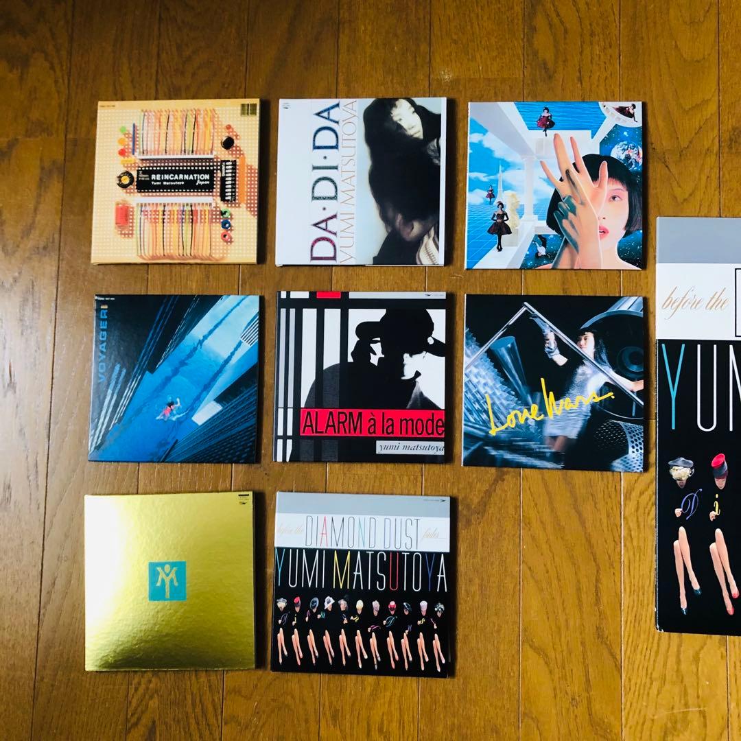 ユーミン紙ジャケットCD22枚 ☆松任谷由実箱入17枚☆荒井由実アルファ