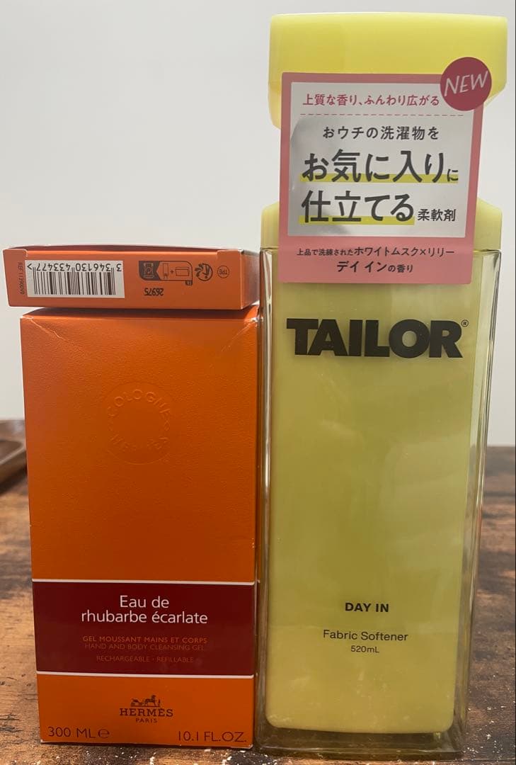 再値下げ☆新品 HERMES ハンド＆ボディクレンジングジェル滑り止め