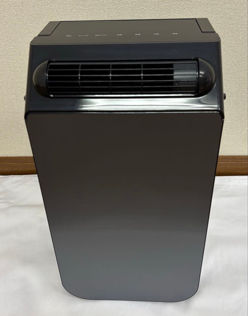 YUASA スポットエアコン YNSC-3D(SK) 冷風機能 4979966570987_15.jpg