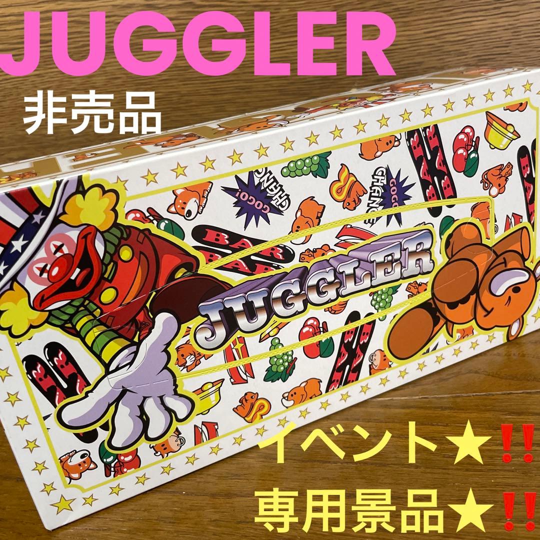 ジャグラーグッズ☆非売品☆JUGGLER‼️GOGO‼️限定商品☆ティッシュ