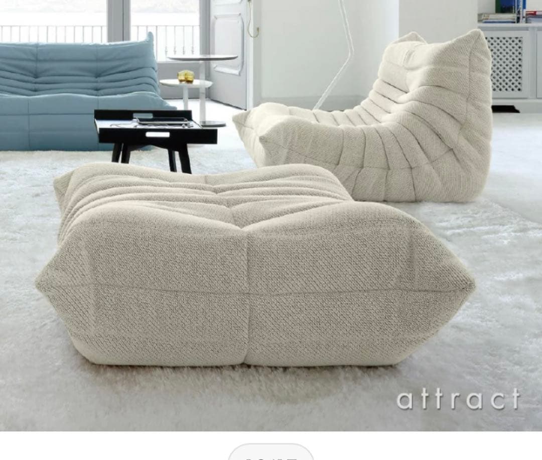 美品】リーンロゼトーゴパフ