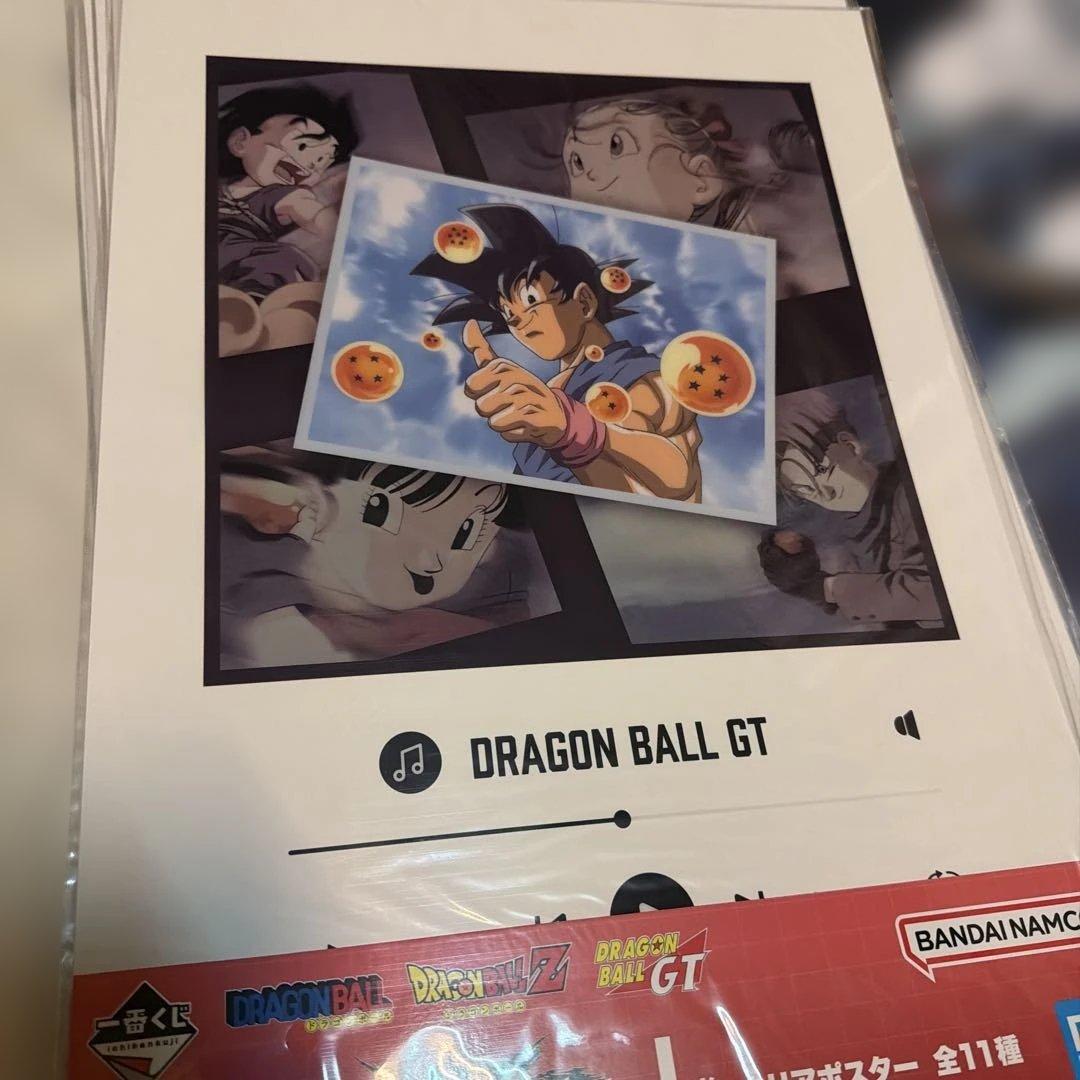 ドラゴンボールGT/Z クリアポスター全10種セット - メルカリ