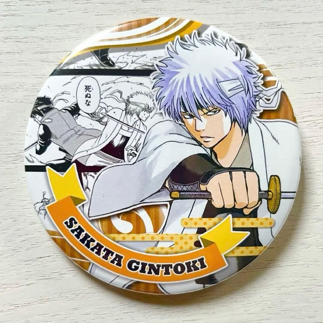 銀魂 坂田銀時 白夜叉 コレクション缶バッジ HEROES ヒーローズ 原作