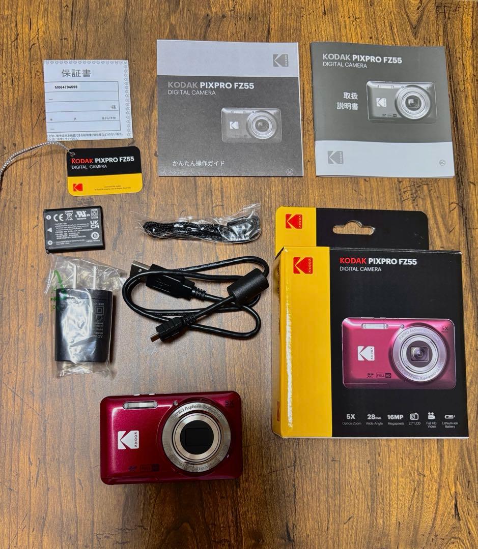 Kodak PIXPRO FZ55（おまけのシリコンカバーつき） Amazon.com: TUOOUT Silicone Case for Kodak PIXPRO FZ55 Digital