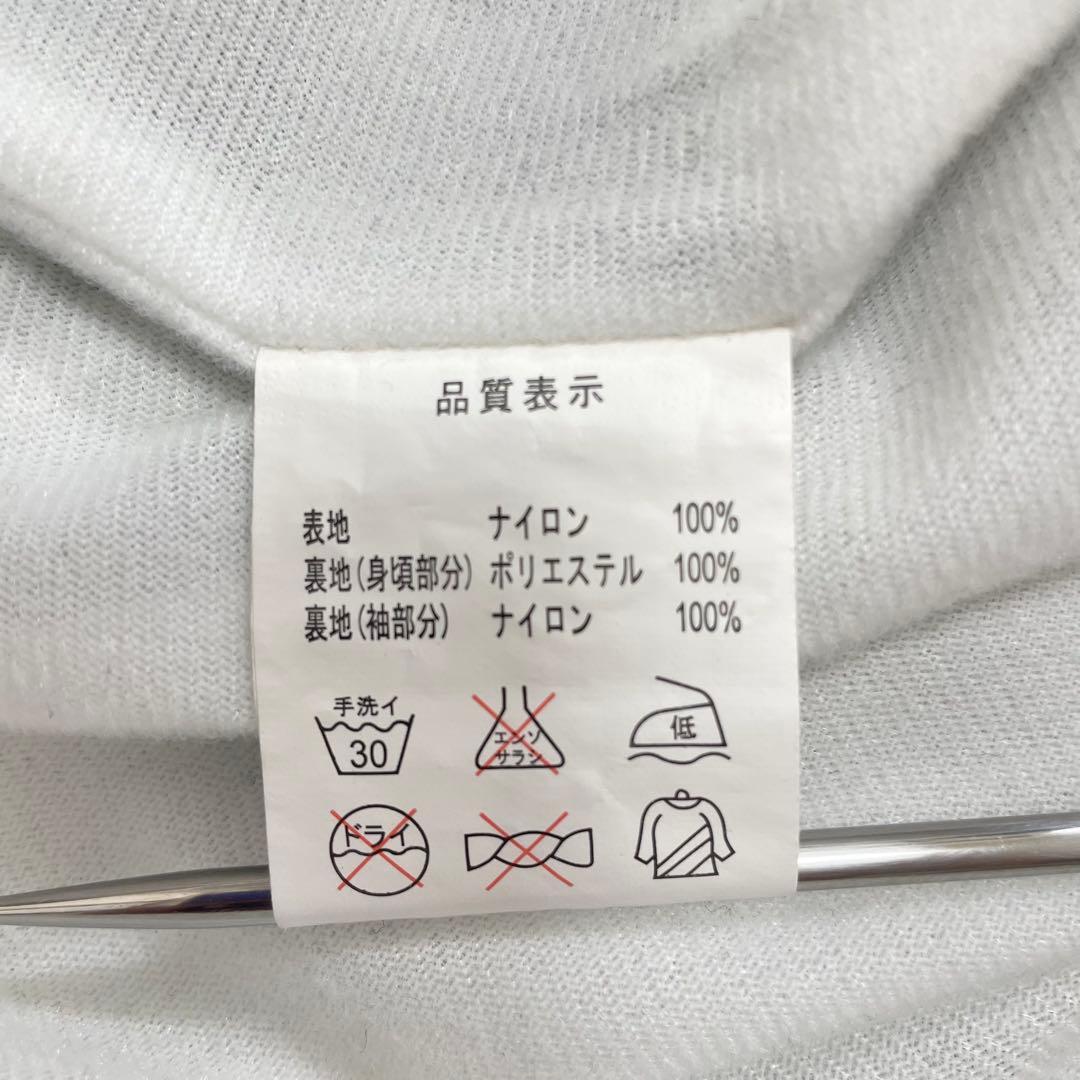 美品】レフラー コーチジャケット ナイロンジャケット ストリート