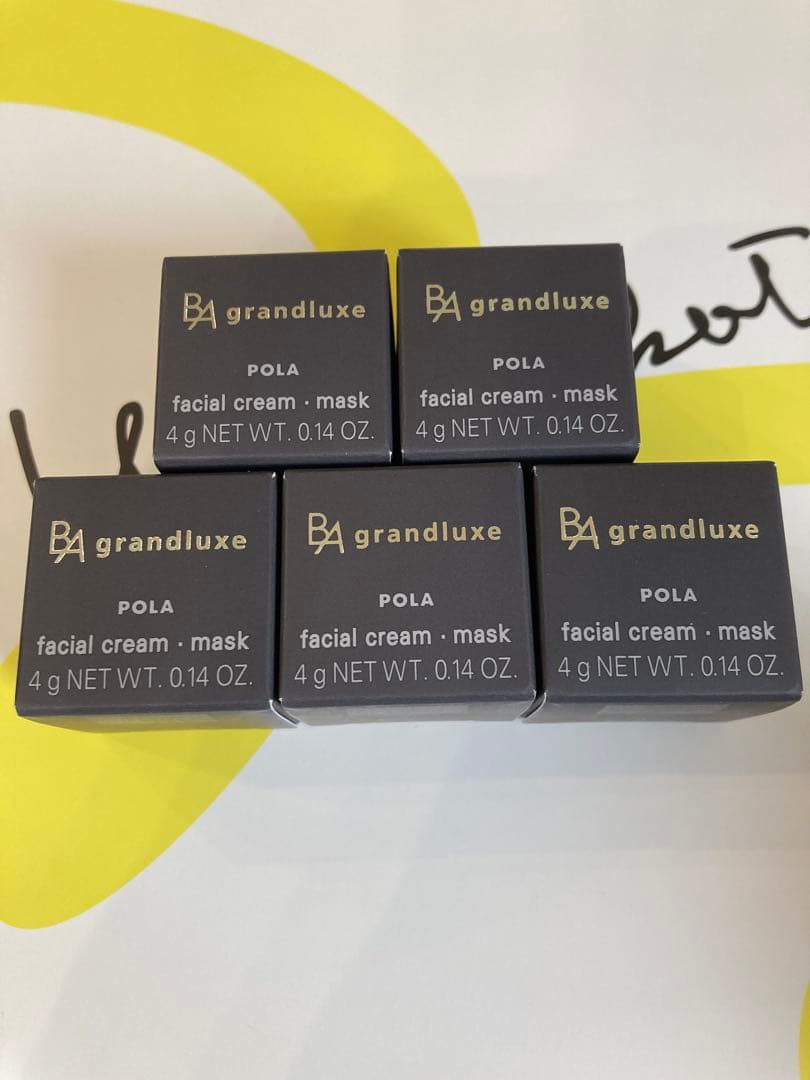 POLA BA グランラグゼO 保湿クリーム・マスク4gx5個 - メルカリ