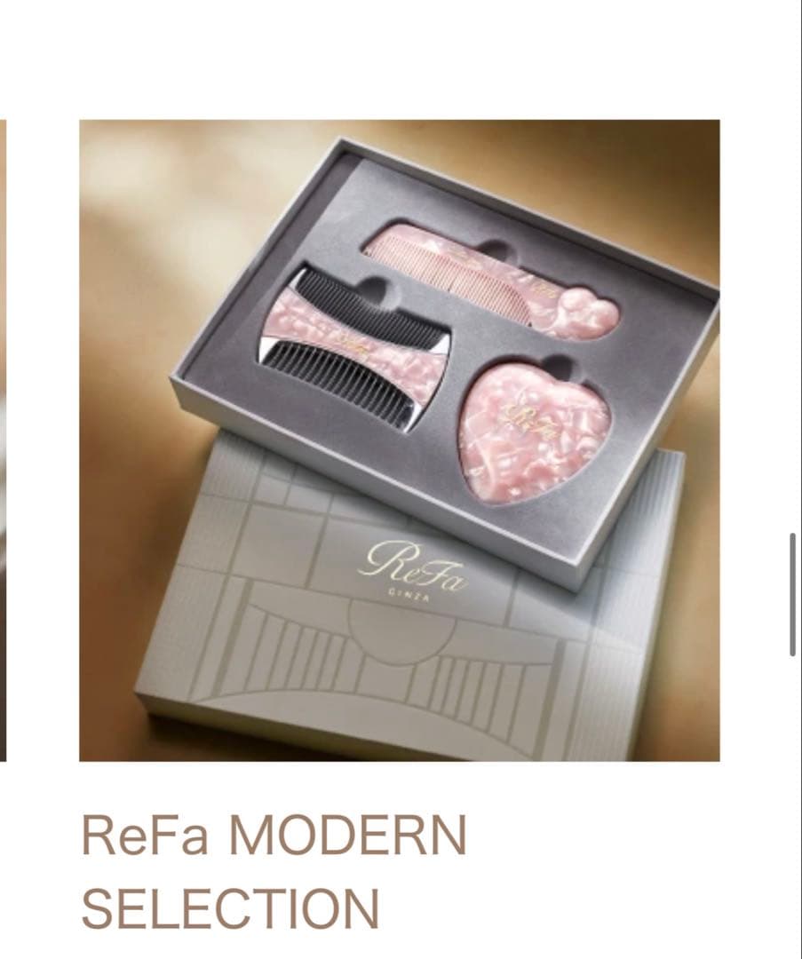銀座限定！ReFa MODERN SELECTION コームセット PRODUCTS | ReFa GINZA | グローバルフラッグシップストア
