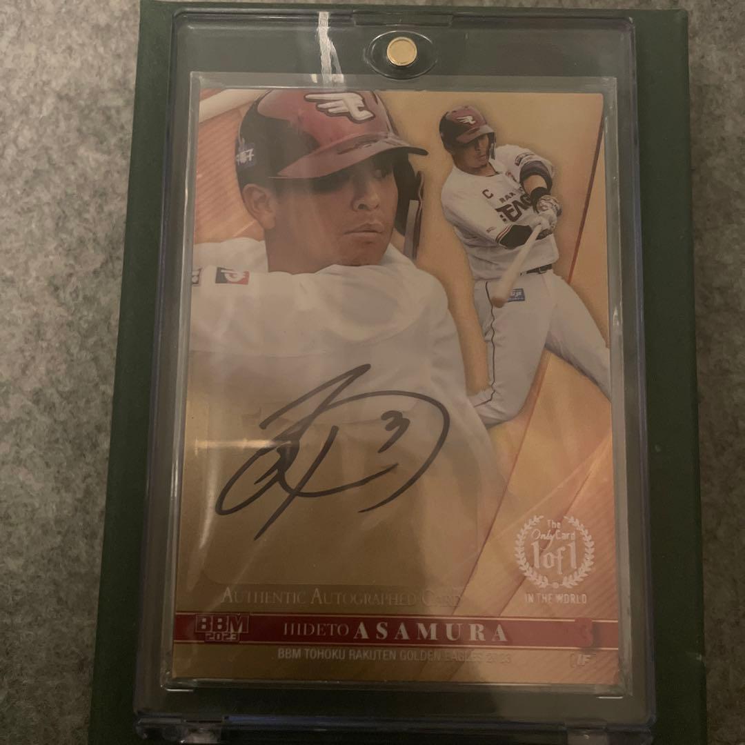BBM 東北楽天ゴールデンイーグルス　浅村栄斗　1of1 直筆サイン ミントモール / MINT 千葉店 / EPOCH パ・リーグ プレミアエディション
