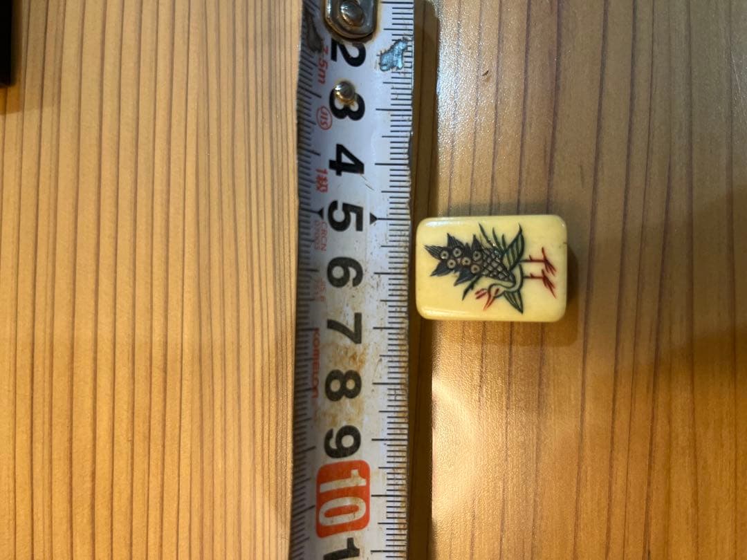 象牙調】麻雀牌セット 昭和レトロ 希少 骨董【骨】 - メルカリ