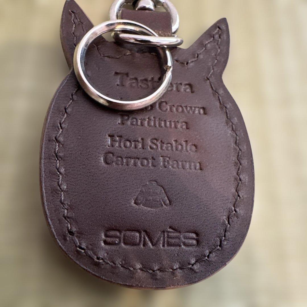 ソメスサドル タスティエーラ 馬顔&メンコキーホルダー 競馬