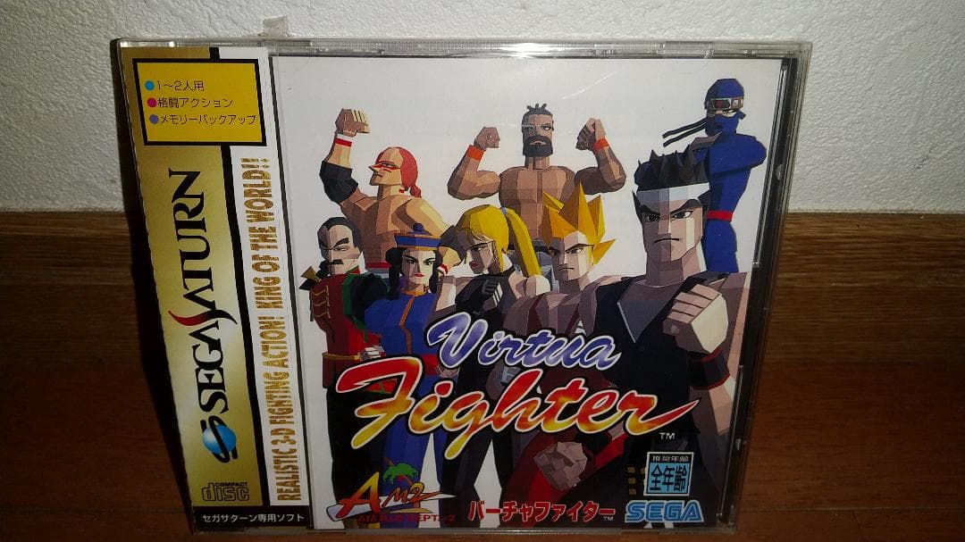 【送料込み】メガCD 未開封品 バーチャファイター　レア物　お宝 セガ スーパー32x バーチャファイター - メルカリ