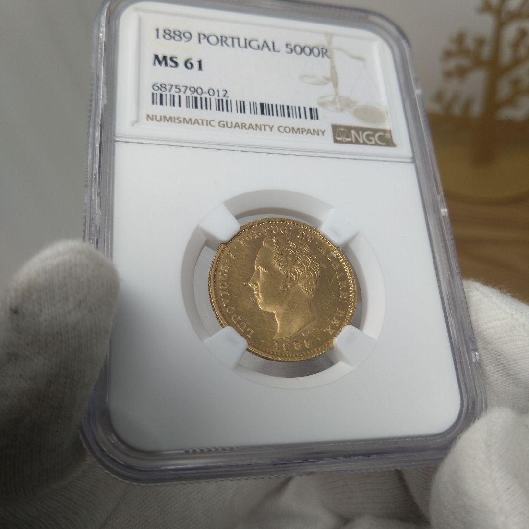 NGC-MS61 金貨 ポルトガル 5000レイス 1889 ルイス1世 - メルカリ