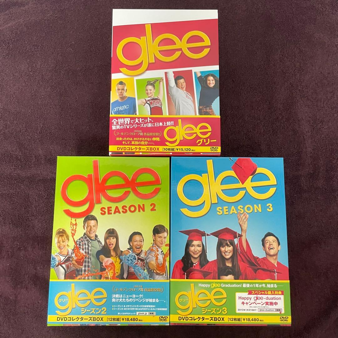 glee DVDボックス シーズン1〜シーズン3 グリー 海外ドラマ まとめ売り glee グリー コンプリートDVD-BOX 中古DVD・ブルーレイ | ブックオフ