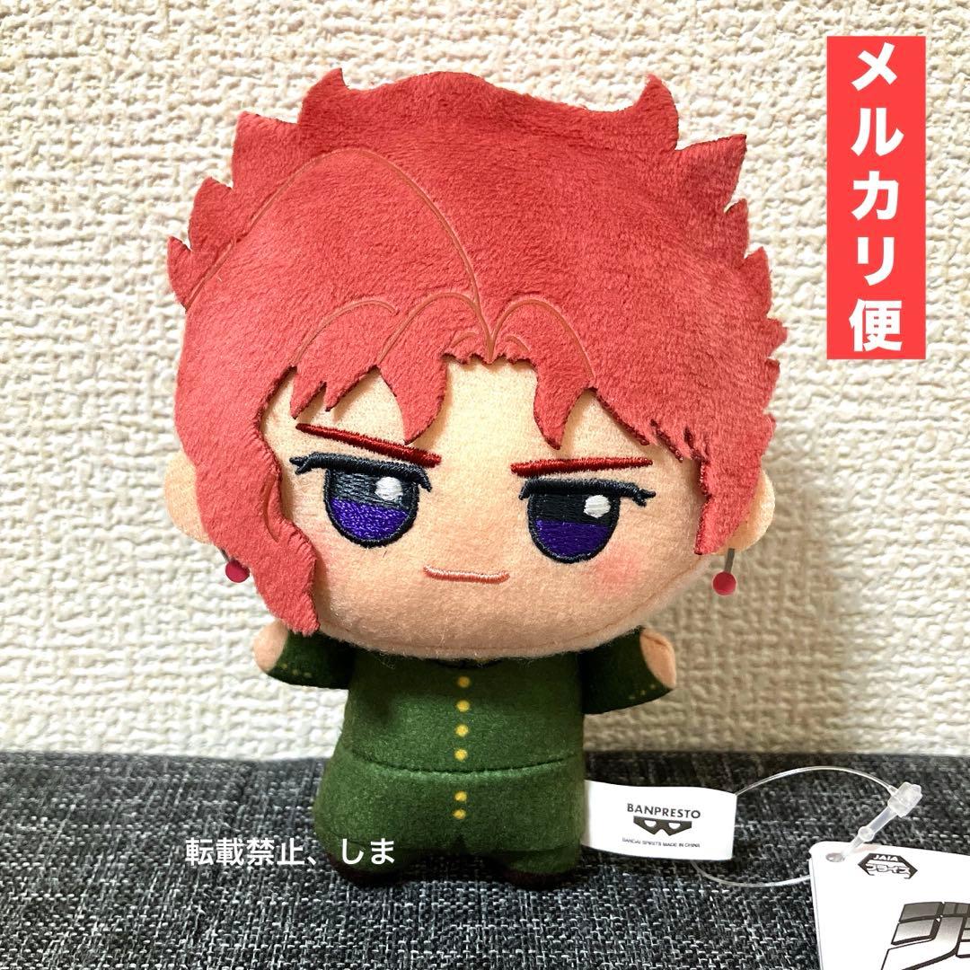 ジョジョの奇妙な冒険 スターダストクルセイダース 花京院典明 ちび