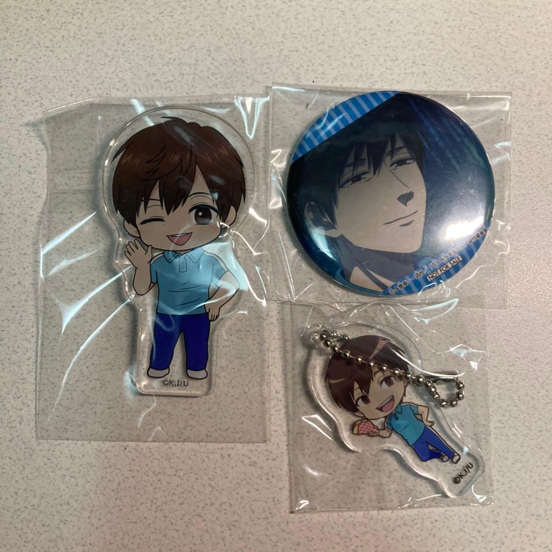 うらみちお兄さん 表田裏道 - メルカリ