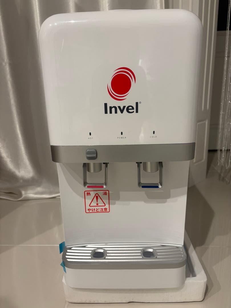 ますここさん専用Invel ウォーターサーバー SPARK MC-9000 ✨大幅値下げ✨‼️】Invel（インヴェル） ウォーターサーバー SPARK