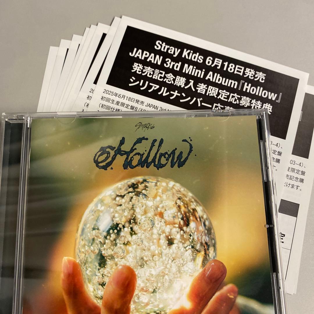 straykids hollow シリアル 10枚付 Stray Kids | Info