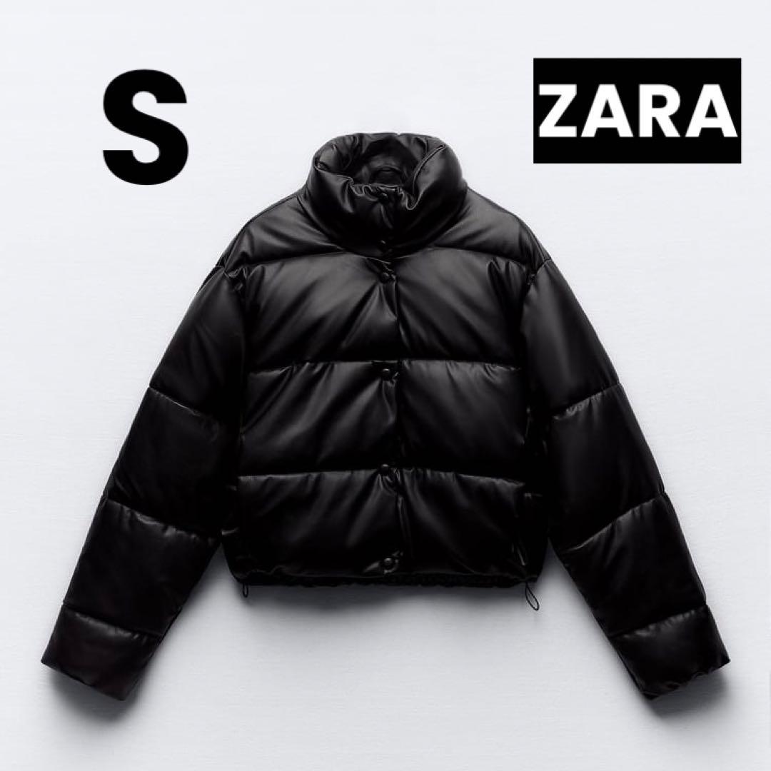 美品】ZARAザラ フェイクレザーパフジャケット ダウンジャケット黒S