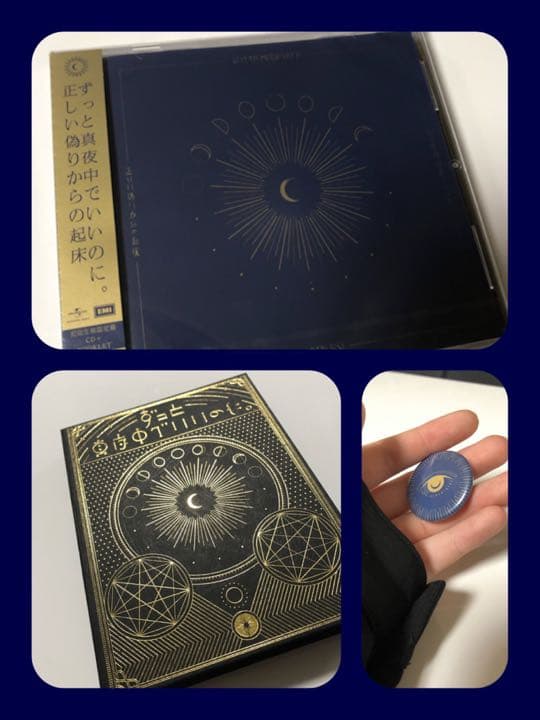 魔導書1 遊戯王 セフェルの魔導書 LINK VRAINS PACK LVP1-JP039 ｜遊戯王カード