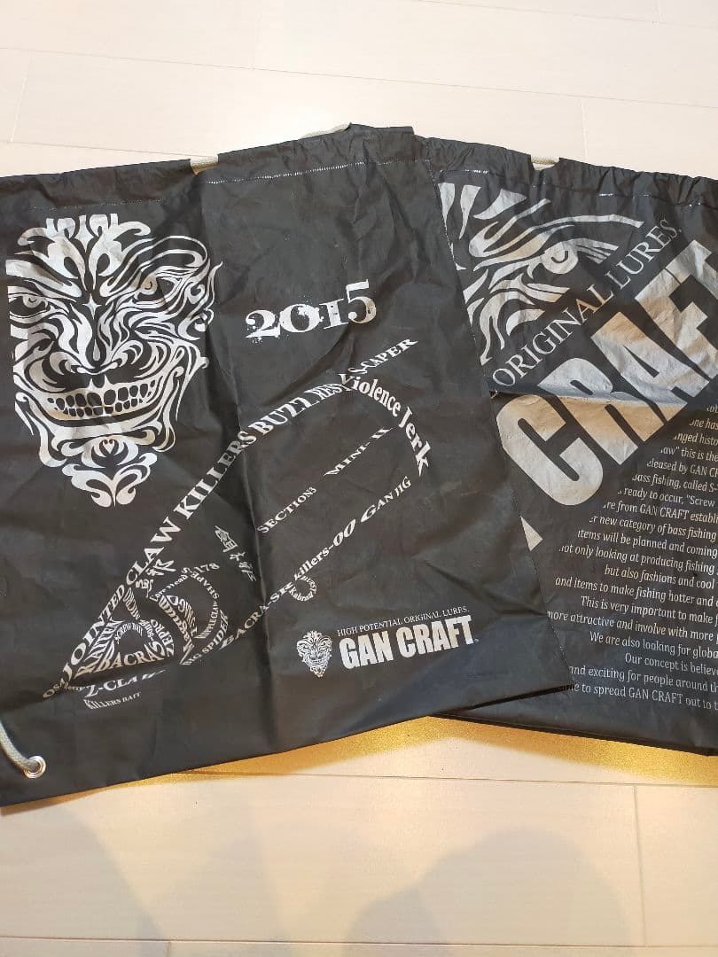 激レアセレブレーション ファンニステルローイ フィギュア167体限定