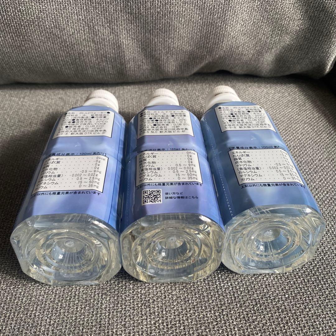 ポタポタクラブ エコウォーター ライフエッセンス 300ml×3本 - メルカリ