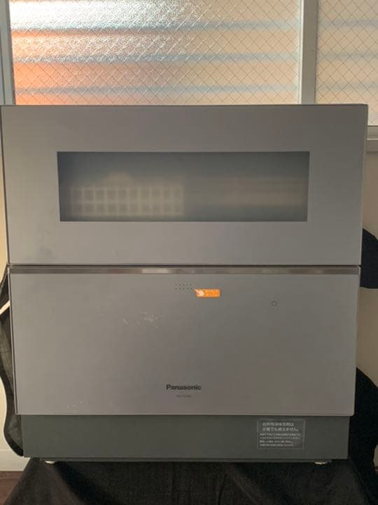 ☆　Panasonic NP-TZ200-S 2019年製　定価12万円 家電通販】Panasonic パナソニック 食器洗い乾燥機 NP-TZ200-S /【送料