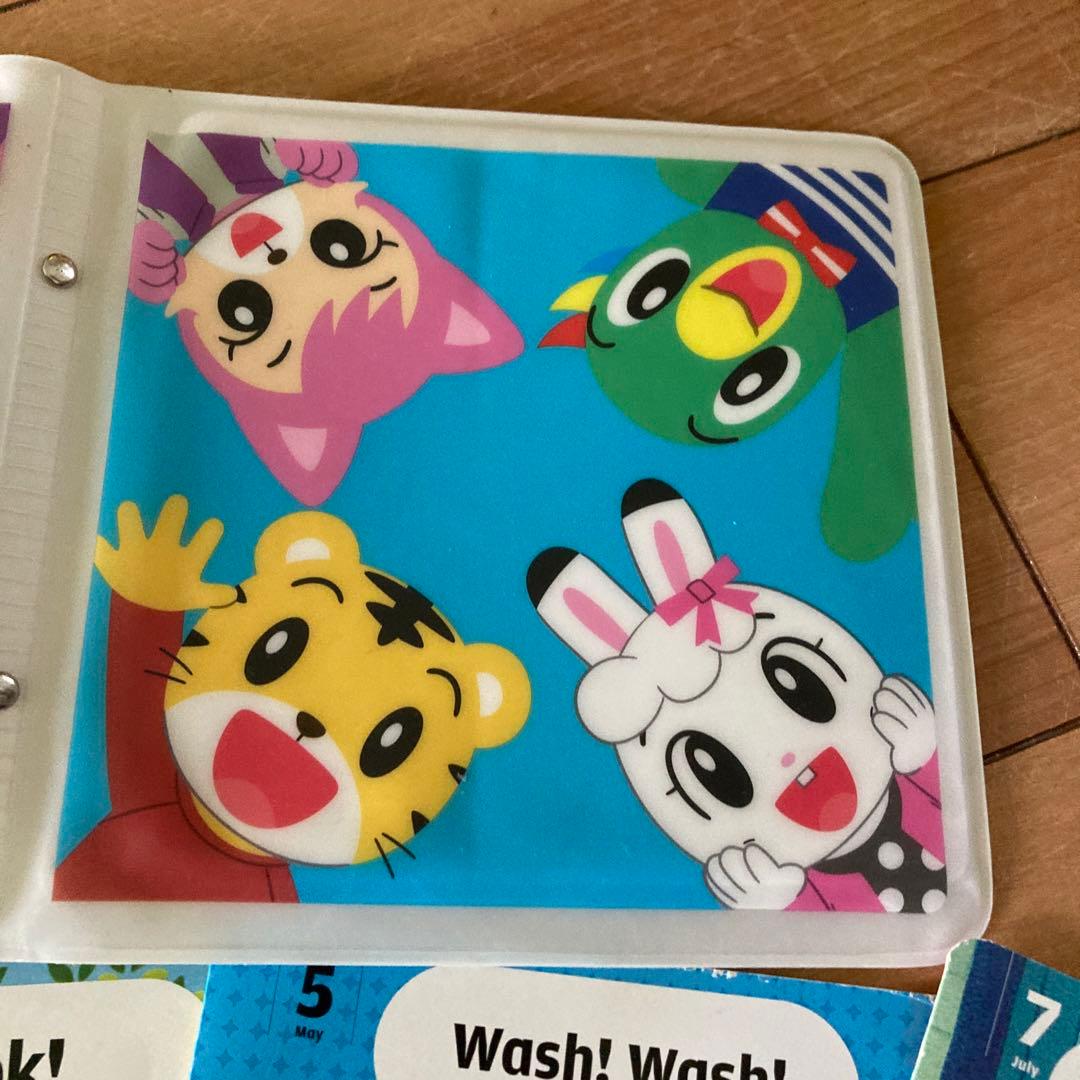 こどもちゃれんじ ぽけっとenglish DVD しまじろうイングリッシュabc