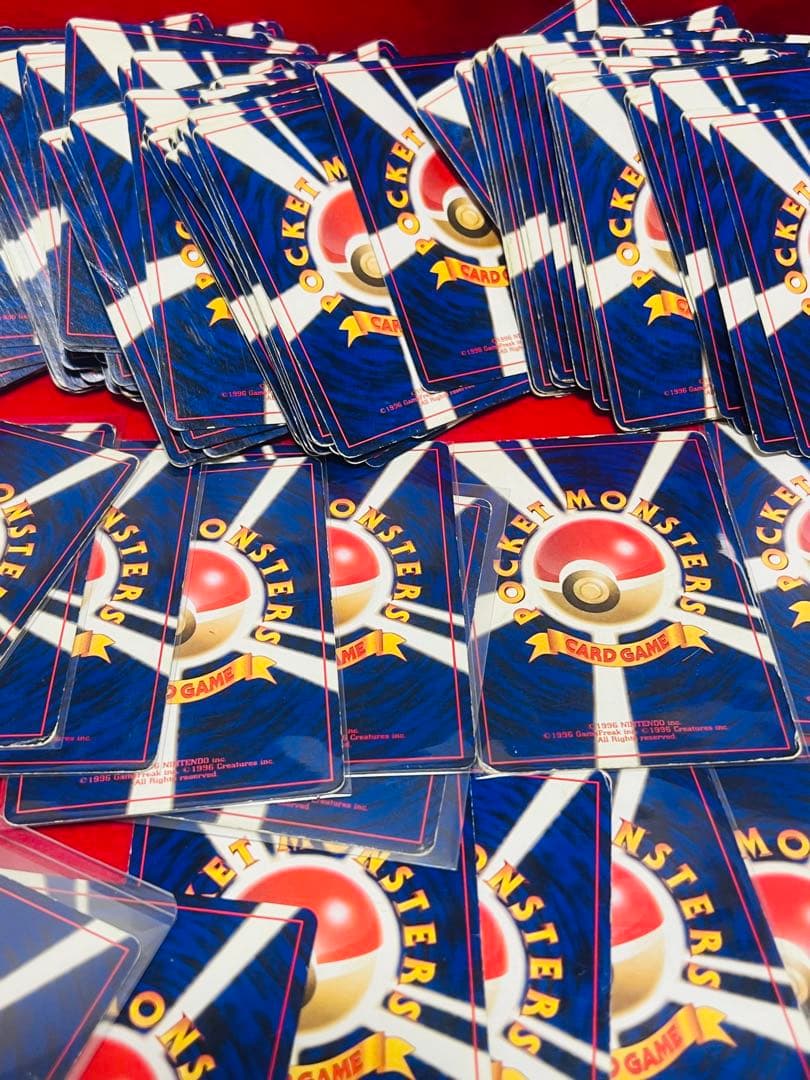 ポケモンカード 旧裏 まとめ売り ピカチュウ ゲンガー キラ 他 250枚以上