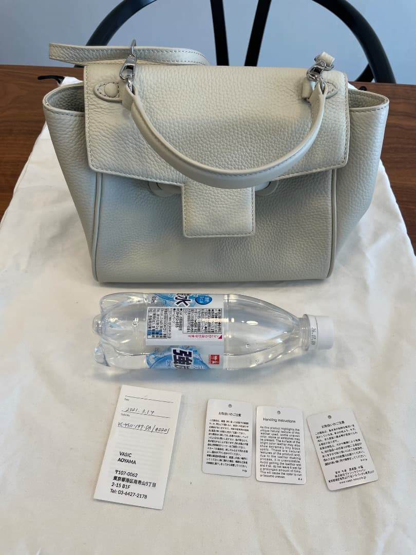 VASIC EVER MINI VC-4511-197 - メルカリ